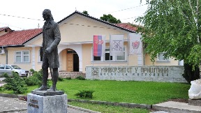 Traže opstanak Univerziteta